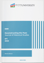 Reconstructing the Past: Journal of Historical Studies